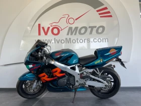 Обява за продажба на Honda Cbr 919 RR ~3 200 лв. - изображение 2