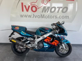 Обява за продажба на Honda Cbr 919 RR ~3 200 лв. - изображение 1
