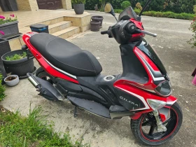 ������ Gilera Runner