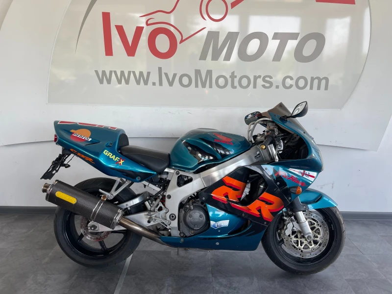 Honda Cbr 919 RR | Възможност за лизинг