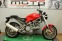 Обява за продажба на Ducati Monster 800ie, S2R! ~5 200 лв. - изображение 3