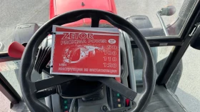  Zetor Proxima 100 Power | Mobile.bg    10