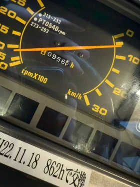 Трактор ISEKI GEAS 333 КАТО НОВ, снимка 14