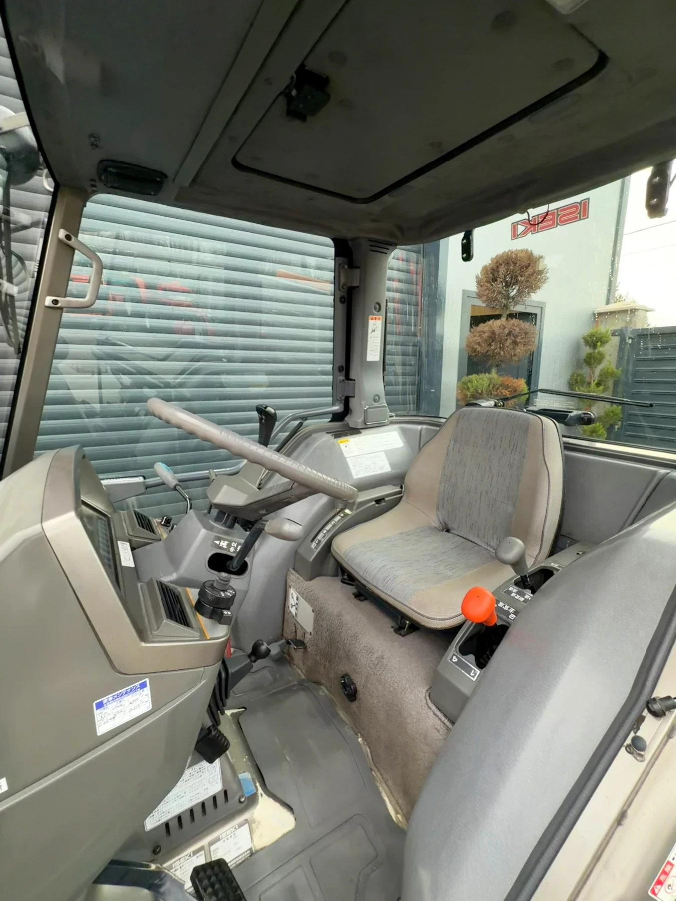 ������� ISEKI GEAS 333 ���� ��� | Mobile.bg � ����������� 13