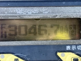 Багер Hitachi ZX15UR / ПЕРФЕКТЕН / ОЧАКВАН ВНОС !, снимка 8