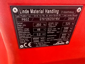 Електрокар Linde, снимка 12