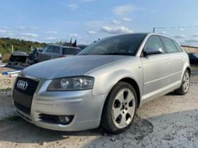 Audi A3 2.0fsi, снимка 3