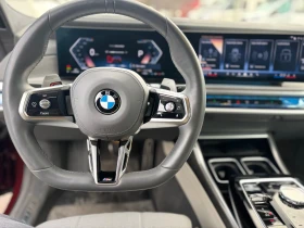 BMW 760 M , снимка 10
