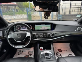 Mercedes-Benz S 350 9G-Tronic-LONG-AMG, снимка 9