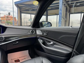 Mercedes-Benz S 350 9G-Tronic-LONG-AMG, снимка 11