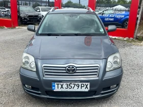 Toyota Avensis, снимка 3