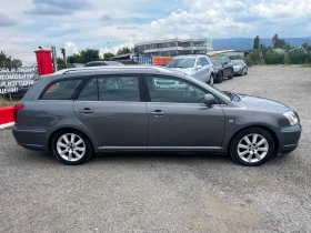 Toyota Avensis, снимка 8