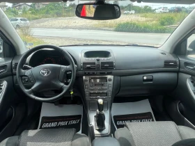 Toyota Avensis, снимка 13