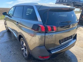 Peugeot 5008 1.6 Blue HDI, снимка 7