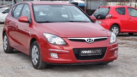Hyundai I30 1.6i | Mobile.bg   3