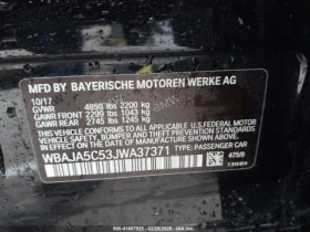 BMW 530 CARFAX - 31900 лв. - 78907025 | Car24.bg