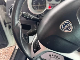 Lancia Delta 1.4T .* *  | Mobile.bg    15