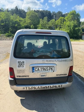 Peugeot Partner  | Mobile.bg    3