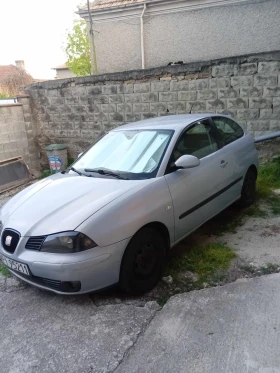 Seat Ibiza | Mobile.bg    2