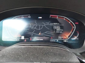 BMW 530  I XDRIVE | Mobile.bg    7