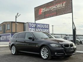 BMW 316 - 9500 лв. - 34321510 2