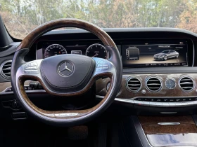Mercedes-Benz S 550  * * BURMESTER | Mobile.bg    10