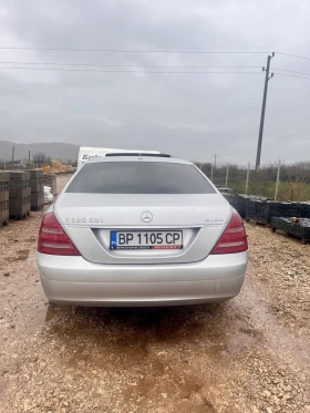 Mercedes-Benz S 320 4Matic, Keyless, Вакум, снимка 3