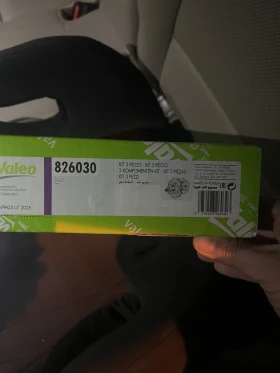 Toyota Yaris, снимка 9