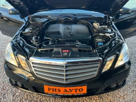 Mercedes-Benz E 220 CDI* АВТОМАТИК* 100%км* СЕДАН* НАВИГАЦИЯ* ЛИЗИНГ - 9500 € / 18580.38 лв. - 86148545 17