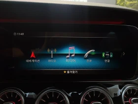 Mercedes-Benz AMG GT 43 4MATIC+ | �����| DISTRO| HEADS UP| Burmester3D | Mobile.bg � ����� ������ 10