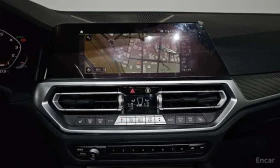 BMW 240 M240i xDrive First Edition Coupe * ���������� *  | Mobile.bg � ����� ������ 13