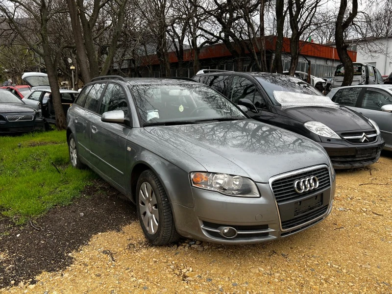 Audi A4 2.0, снимка 1 - Автомобили и джипове - 40290732