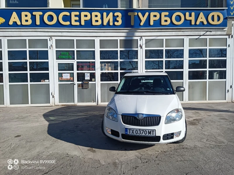 Skoda Fabia, снимка 1 - Автомобили и джипове - 48394324