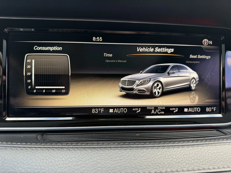 Mercedes-Benz S 550 РЕАЛНИ КМ* ПЕРФЕКТНА* BURMESTER, снимка 14 - Автомобили и джипове - 52046180