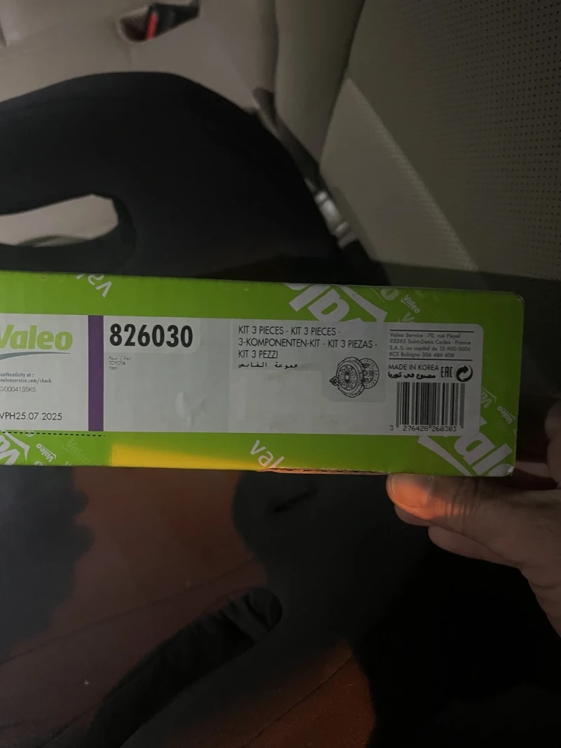 Toyota Yaris, снимка 9 - Автомобили и джипове - 52925676