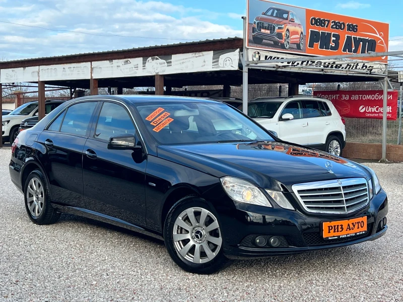 Mercedes-Benz E 220 CDI* АВТОМАТИК* 100%км* СЕДАН* НАВИГАЦИЯ* ЛИЗИНГ, снимка 13 - Автомобили и джипове - 53392720