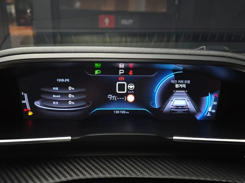 Peugeot 508 GT-LINE* 2.0 BlueHDI, снимка 8 - Автомобили и джипове - 54718694