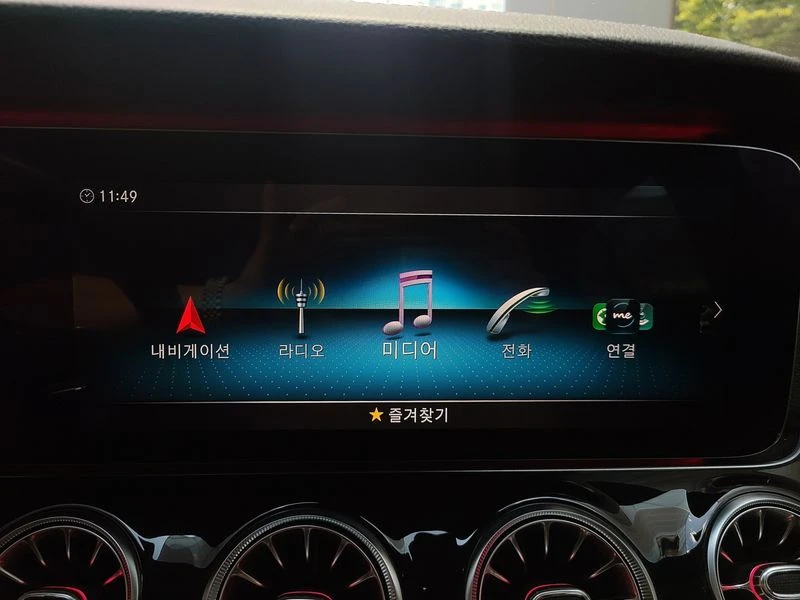 Mercedes-Benz AMG GT 43 4MATIC+ | �����| DISTRO| HEADS UP| Burmester3D | Mobile.bg � ����������� 10