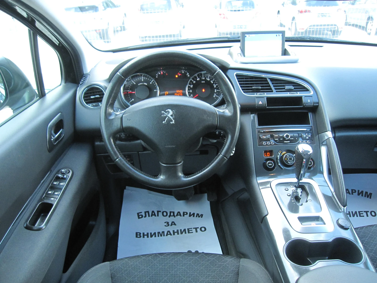 Peugeot 3008 Автомат 1, 6-blueHDI, NAVI  - изображение 8