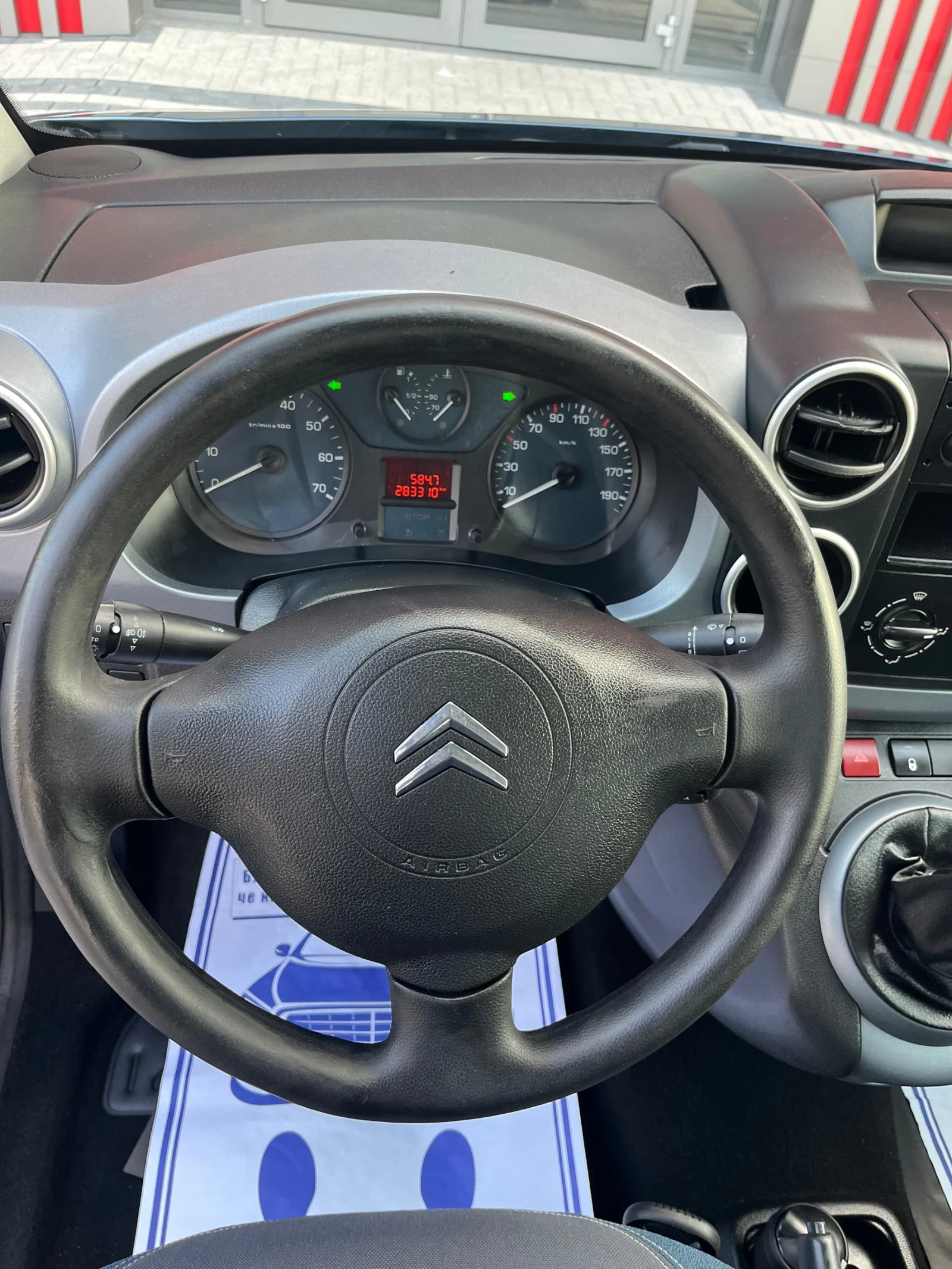 Citroen Berlingo 1.6HDI Multispace - изображение 10