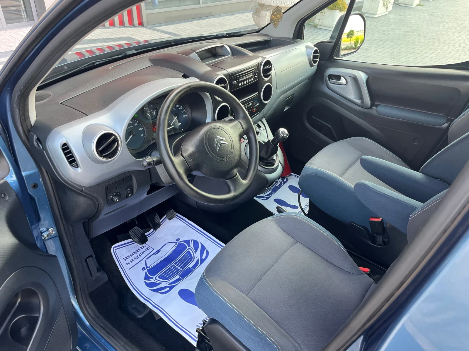 Citroen Berlingo 1.6HDI Multispace - изображение 7