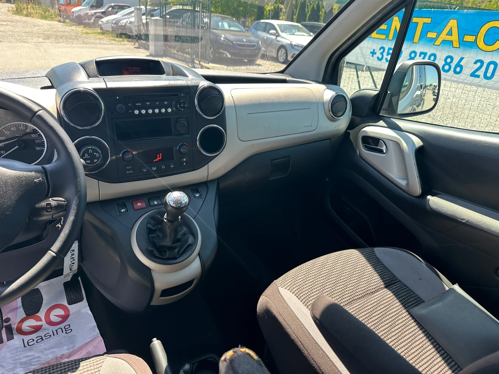 Peugeot Partner 1.6 HDI | Mobile.bg — изображение 11