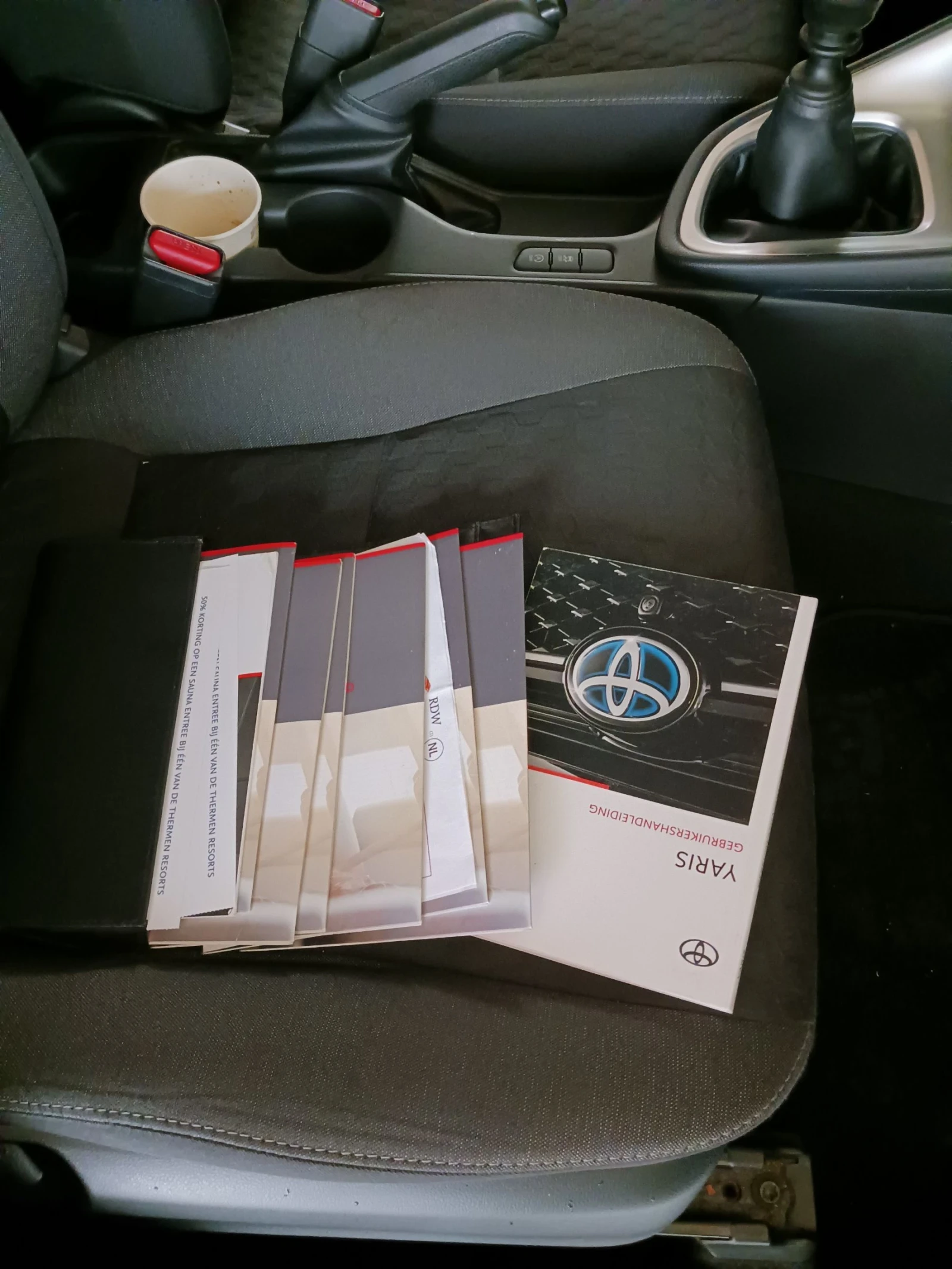 Toyota Yaris 1.5 Chia | Mobile.bg � ����������� 13