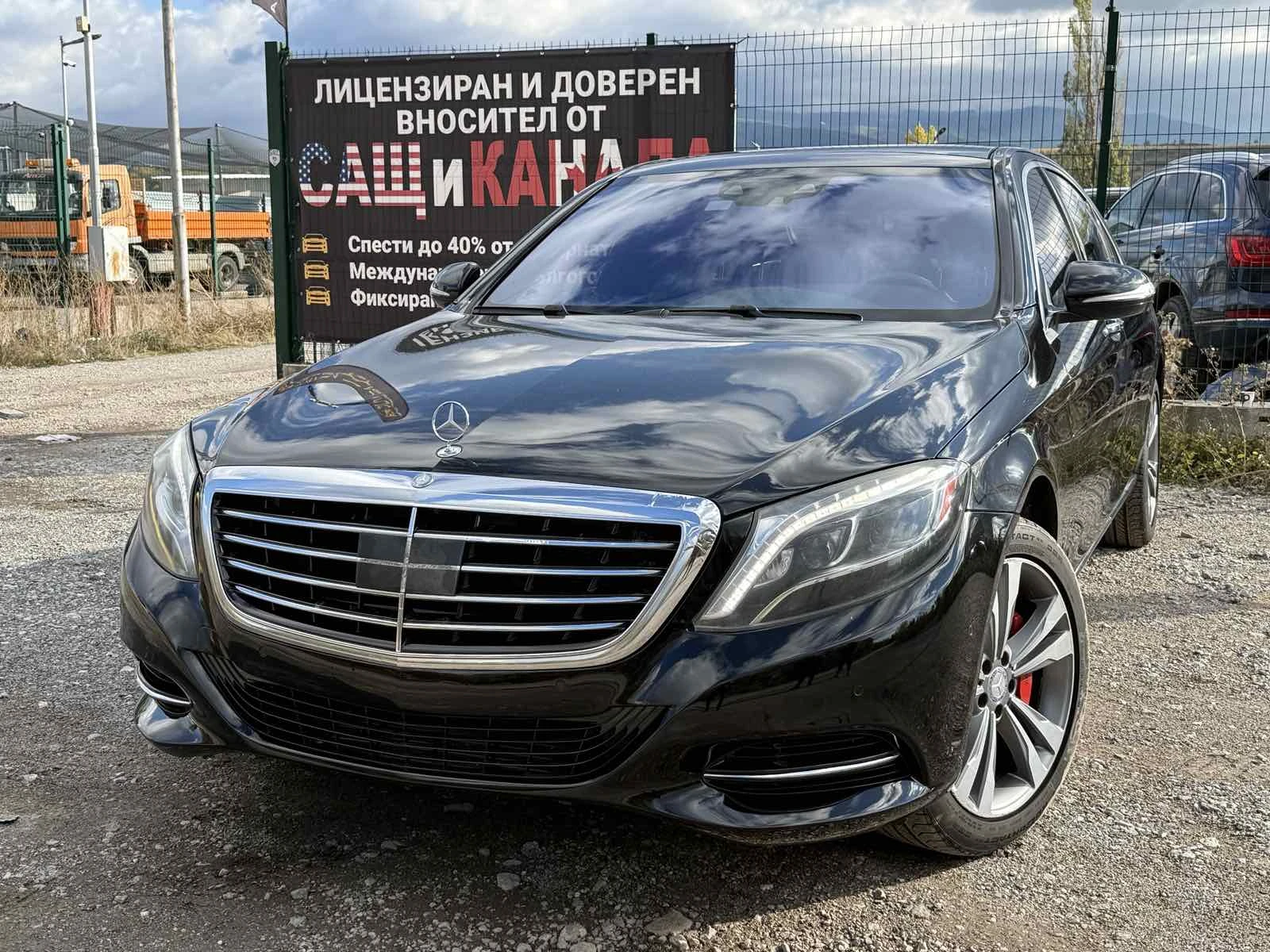 Mercedes-Benz S 550 РЕАЛНИ КМ* ПЕРФЕКТНА* BURMESTER - изображение 3