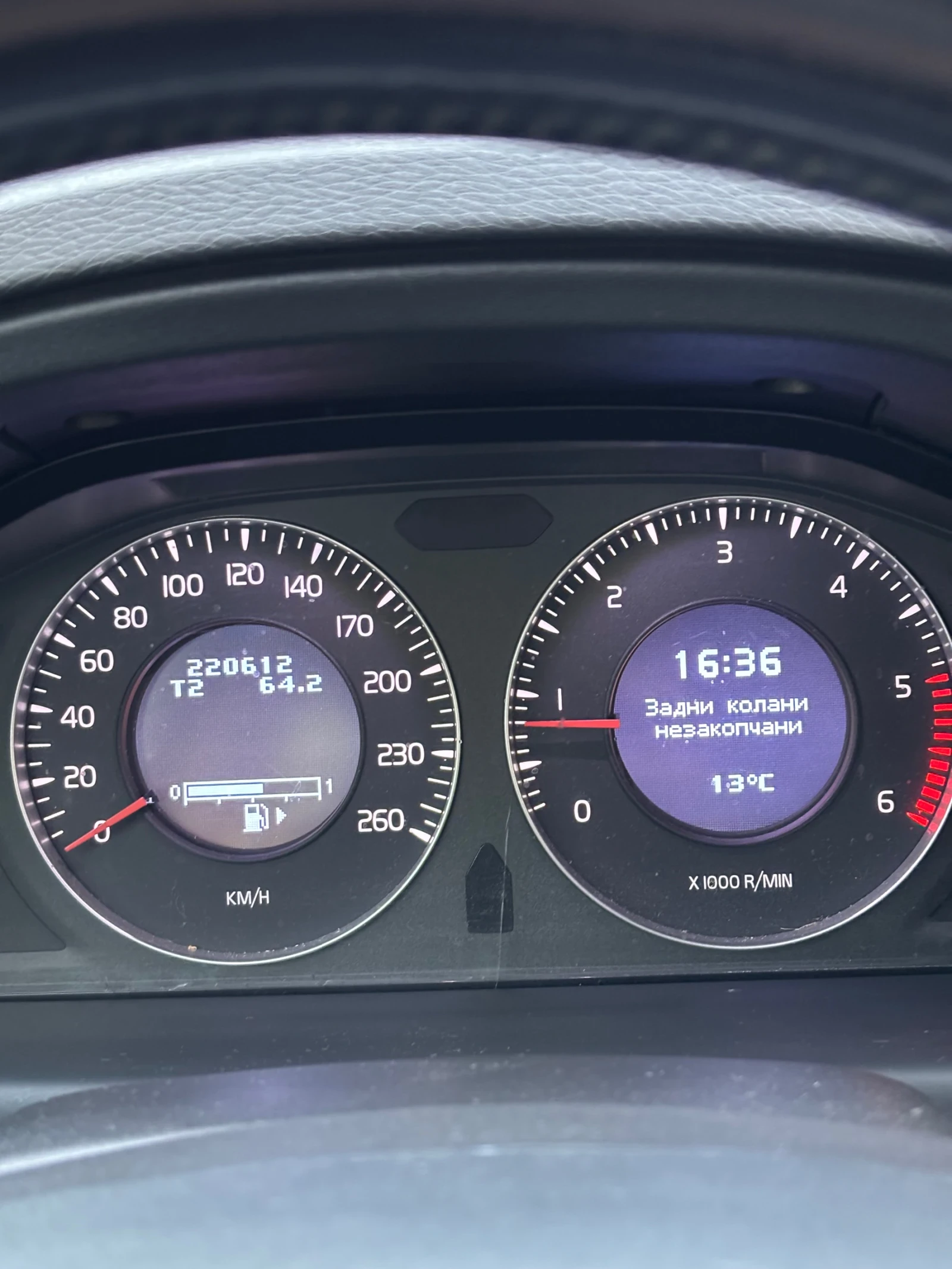 Volvo V70 2.0D 136. | Mobile.bg   11