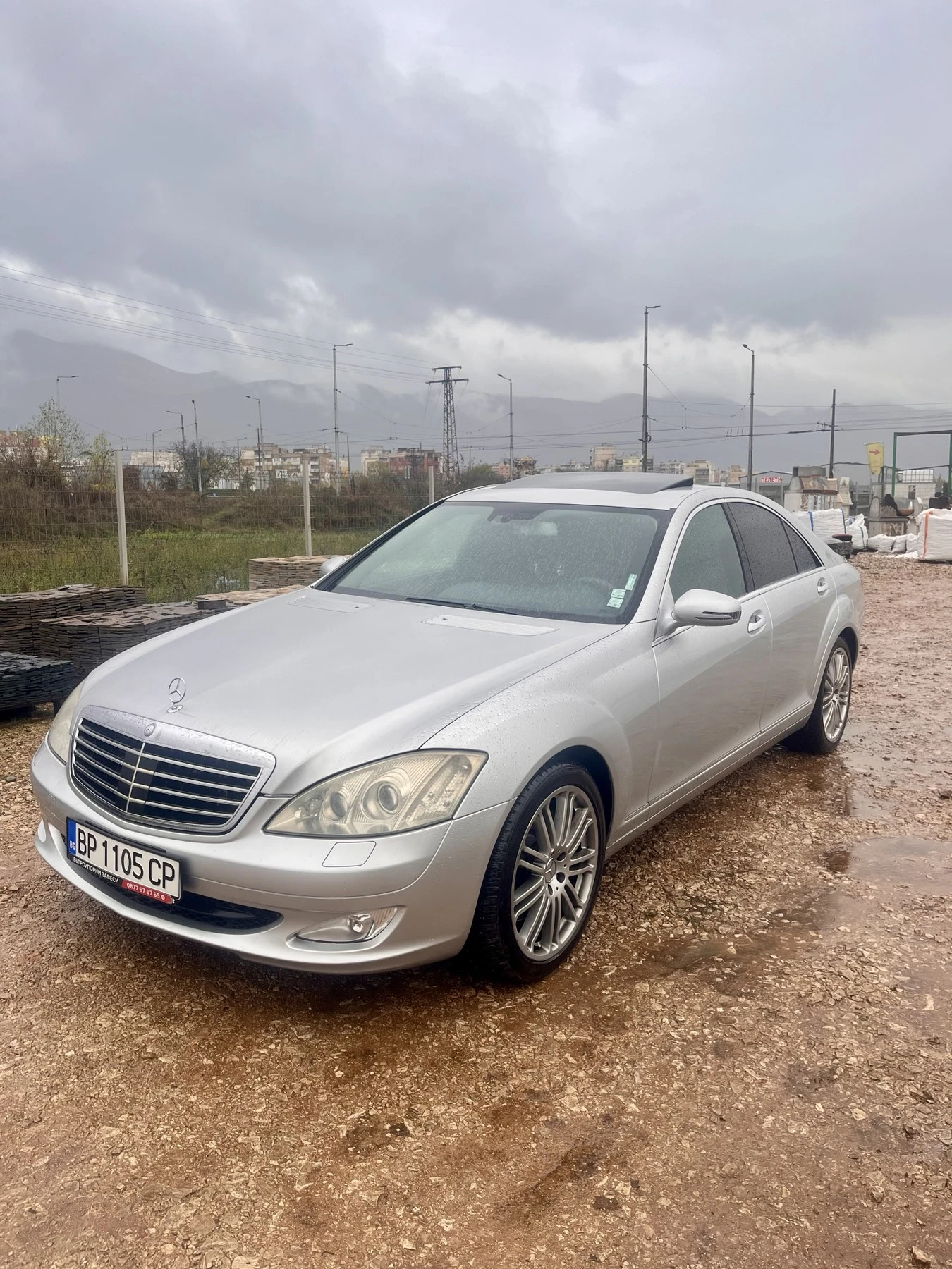 Mercedes-Benz S 320 4Matic, Keyless,  | Mobile.bg   8