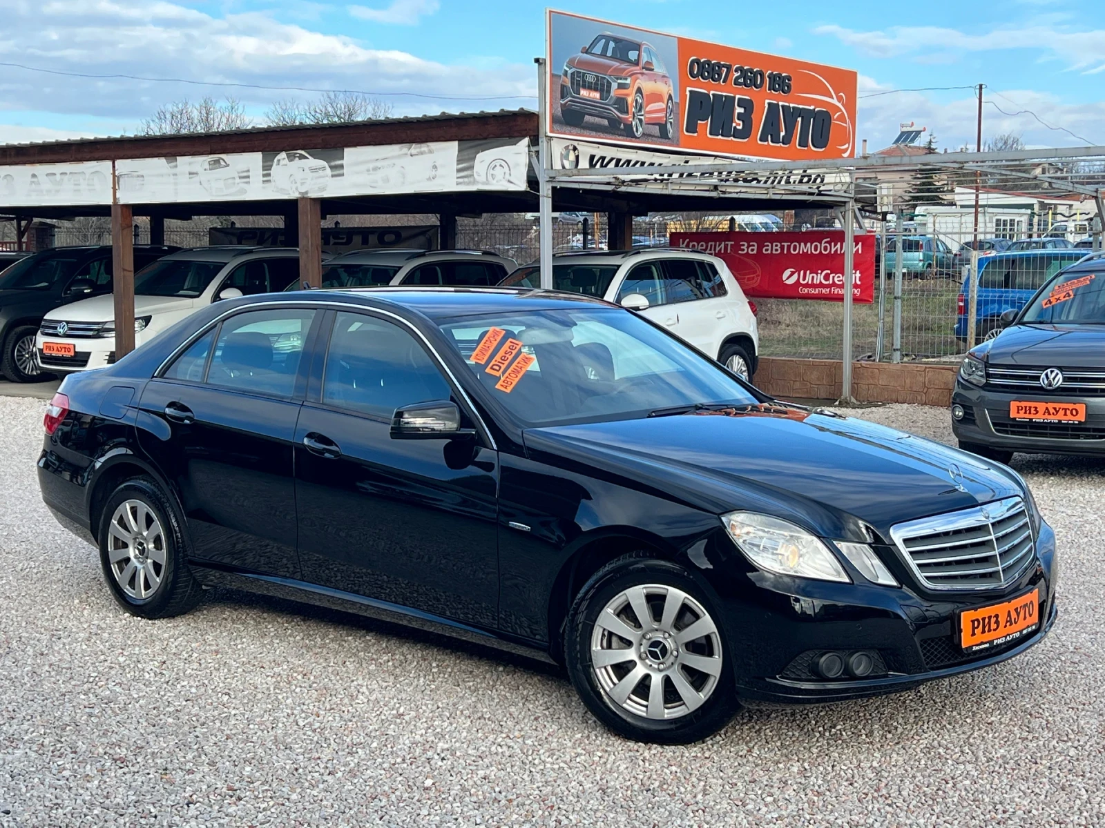 Mercedes-Benz E 220 CDI* ���������* 100%��* �����* ���������* ������ | Mobile.bg � ����������� 1
