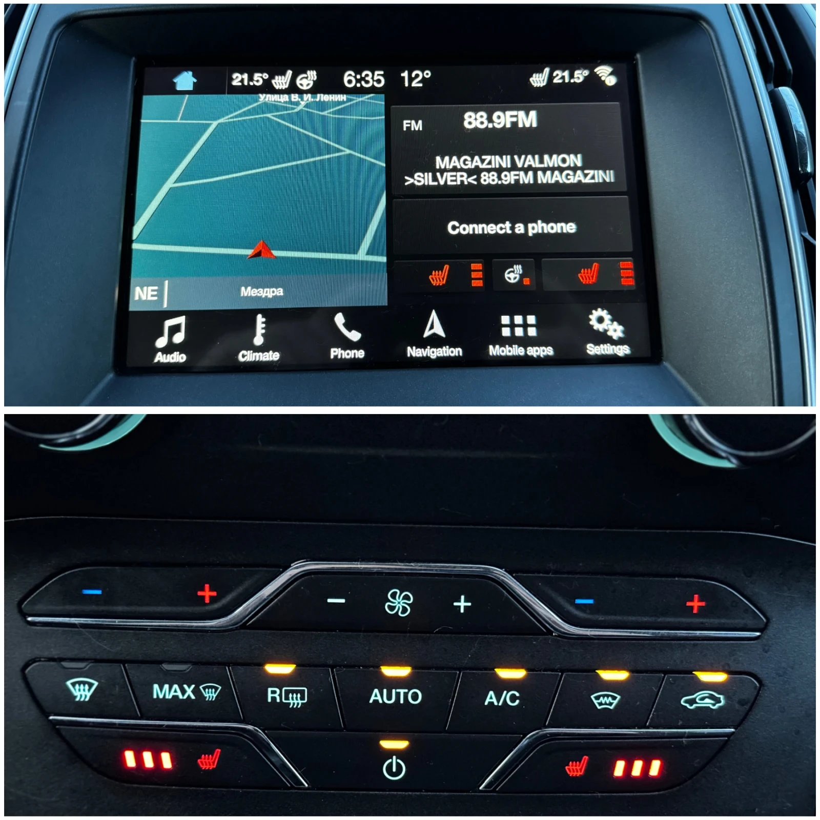 Ford Galaxy 2.0TDCi* 150* 6скорости* 7Местен, снимка 14 - Автомобили и джипове - 53869903