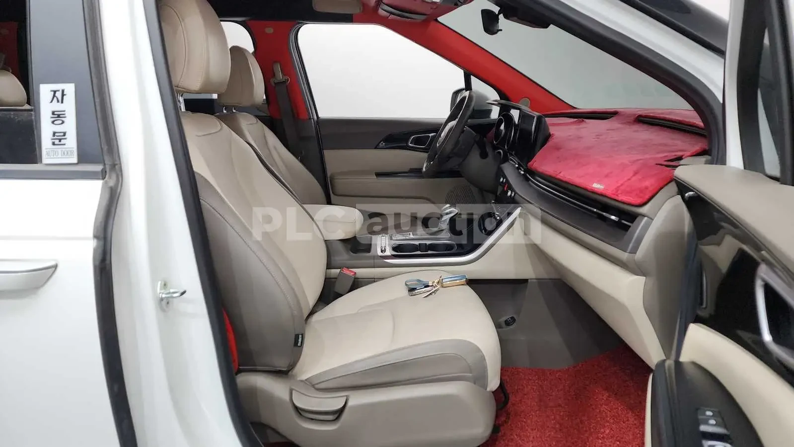 Kia Carnival | Mobile.bg � ����������� 11