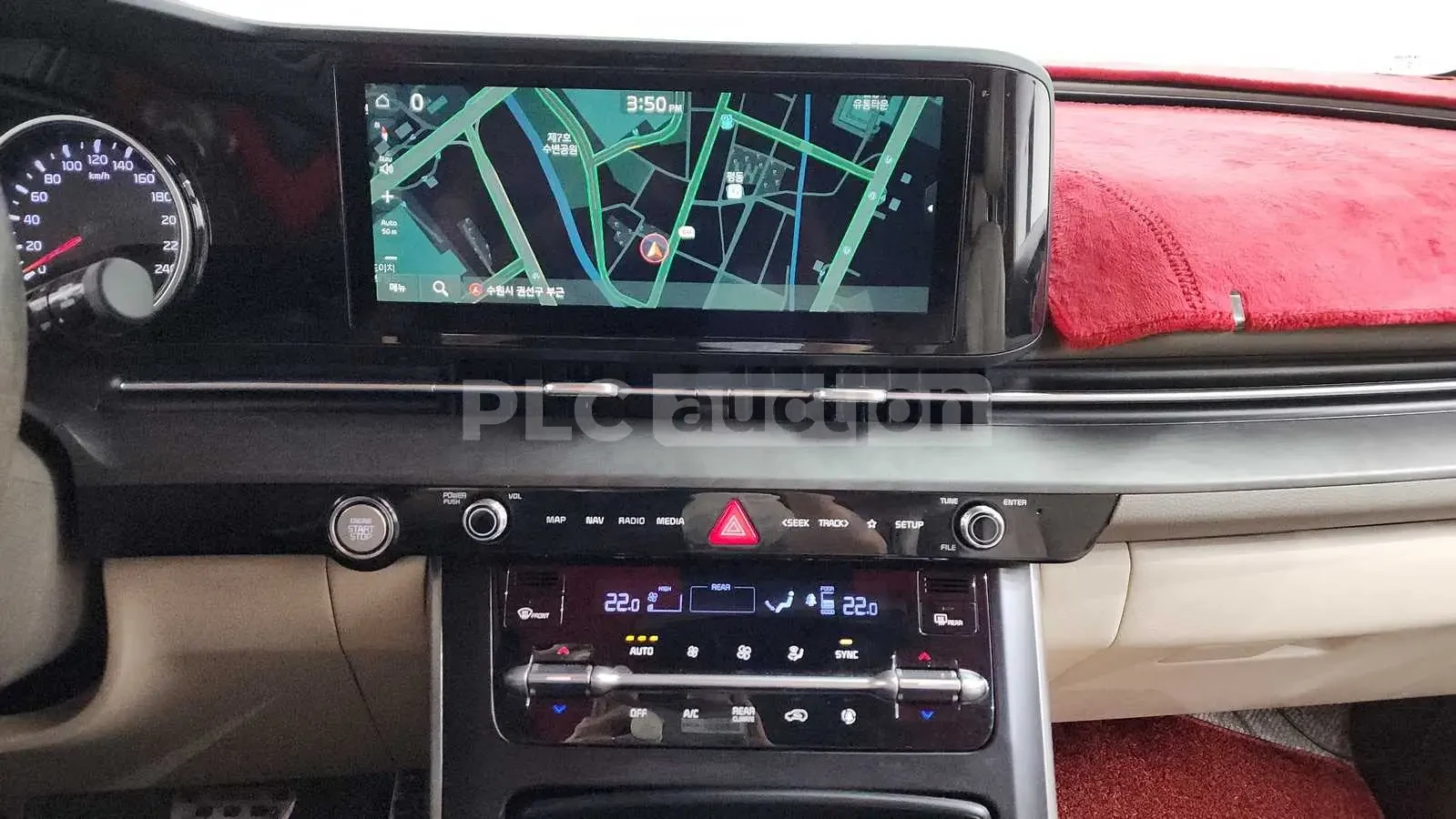 Kia Carnival | Mobile.bg � ����������� 14